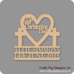 ON-YOUR-CHRISTENING-DAY-HEART-WITH-NAME-DATE-CROSSES